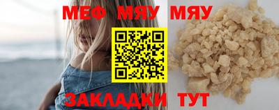 кокс Анжеро-Судженск