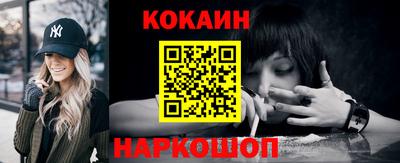 ГАЛЛЮЦИНОГЕННЫЕ ГРИБЫ Ярославль