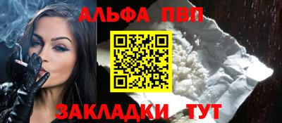 ешки Ярцево