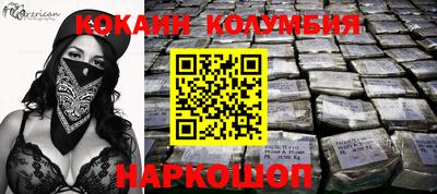 ГАЛЛЮЦИНОГЕННЫЕ ГРИБЫ Ярославль