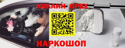 ГАЛЛЮЦИНОГЕННЫЕ ГРИБЫ Ярославль