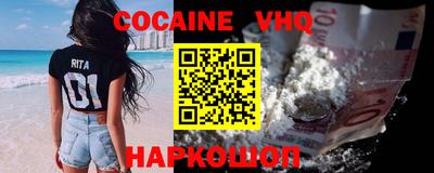 амфетамин Янаул