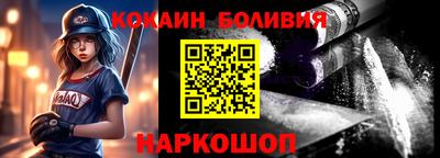 ГАЛЛЮЦИНОГЕННЫЕ ГРИБЫ Ярославль