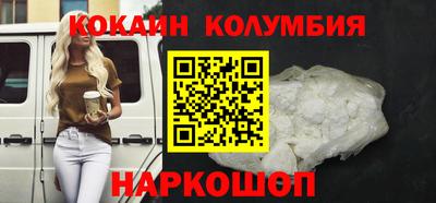 ешки Ярцево