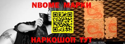 ГАЛЛЮЦИНОГЕННЫЕ ГРИБЫ Ярославль
