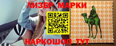 ГАЛЛЮЦИНОГЕННЫЕ ГРИБЫ Ярославль