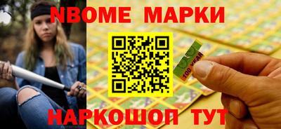 ГАЛЛЮЦИНОГЕННЫЕ ГРИБЫ Ярославль