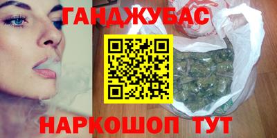 ешки Ярцево