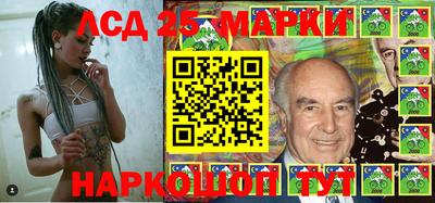 ГАЛЛЮЦИНОГЕННЫЕ ГРИБЫ Ярославль