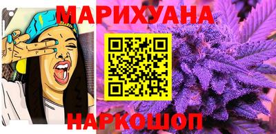 амфетамин Янаул