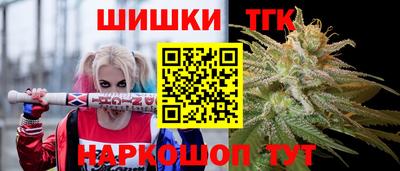 ГАЛЛЮЦИНОГЕННЫЕ ГРИБЫ Ярославль