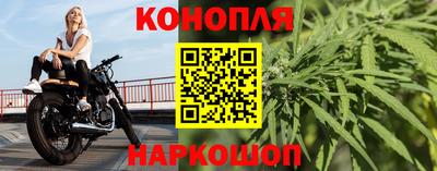 амфетамин Янаул