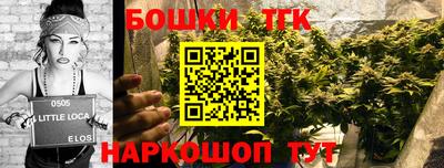 ГАЛЛЮЦИНОГЕННЫЕ ГРИБЫ Ярославль
