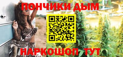 амфетамин Янаул