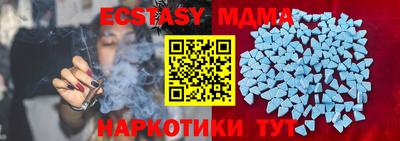 ешки Ярцево