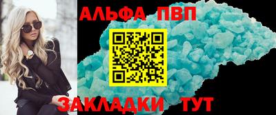 ешки Ярцево