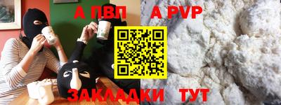 ГАЛЛЮЦИНОГЕННЫЕ ГРИБЫ Ярославль