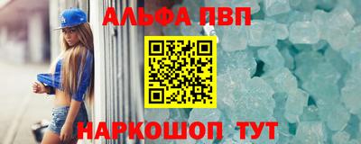 ГАЛЛЮЦИНОГЕННЫЕ ГРИБЫ Ярославль