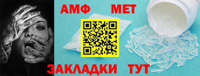 ГАЛЛЮЦИНОГЕННЫЕ ГРИБЫ Ярославль