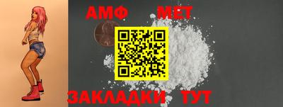 ГАЛЛЮЦИНОГЕННЫЕ ГРИБЫ Ярославль