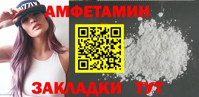 ешки Ярцево