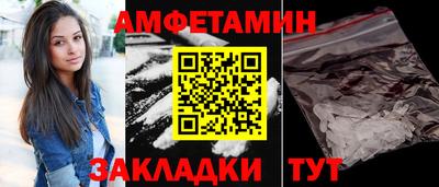 ешки Ярцево