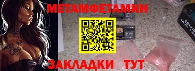 ГАЛЛЮЦИНОГЕННЫЕ ГРИБЫ Ярославль