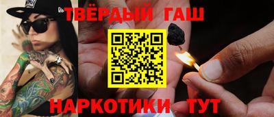 ешки Ярцево