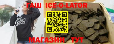 ешки Ярцево