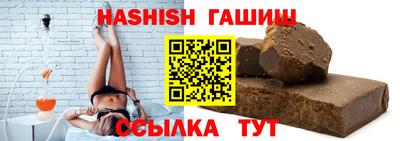 ешки Ярцево
