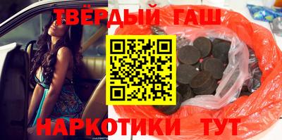 ешки Ярцево