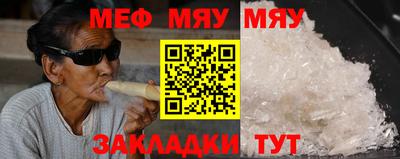 ешки Ярцево