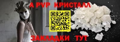 ГАЛЛЮЦИНОГЕННЫЕ ГРИБЫ Ярославль